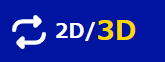 2D/3Dボタン