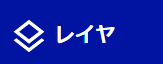 地図ボタン